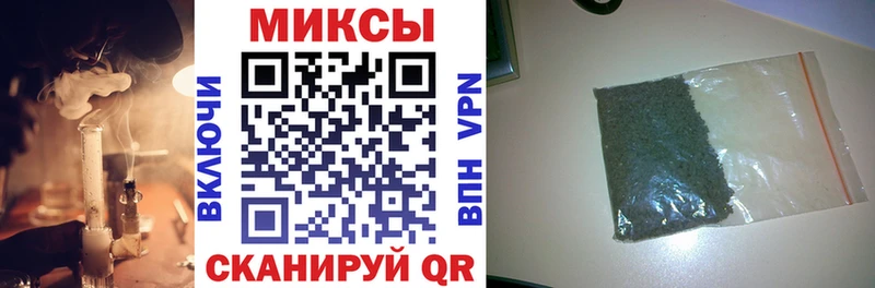 hydra рабочий сайт  Уссурийск  БУТИРАТ 1.4BDO 