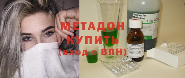 кокс Алзамай