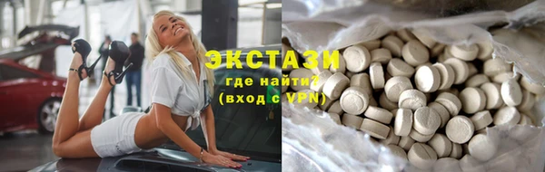 кокс Алзамай