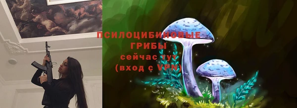 гашиш Кулебаки