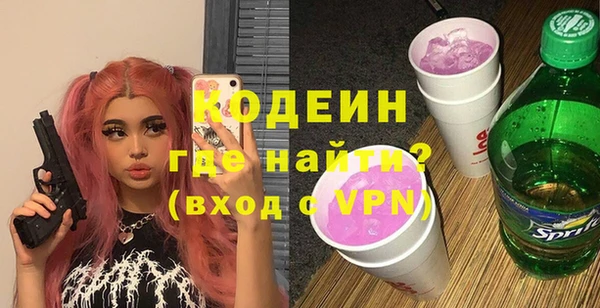 марки lsd Кукмор