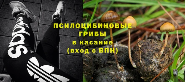 кокаин премиум Алексеевка