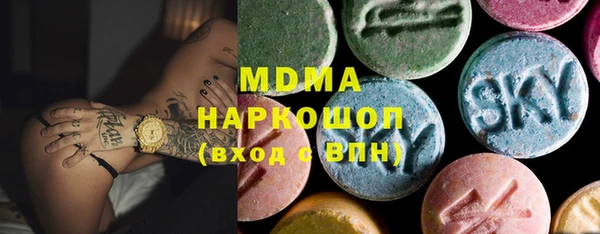кокс Алзамай