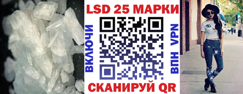 shop какой сайт  Уссурийск  LSD-25 экстази ecstasy 