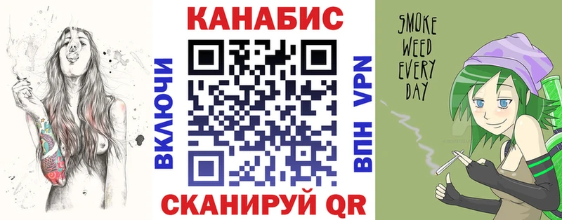 Шишки марихуана SATIVA & INDICA Уссурийск
