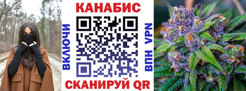 Бошки Шишки MAZAR  mega ссылка  Уссурийск 